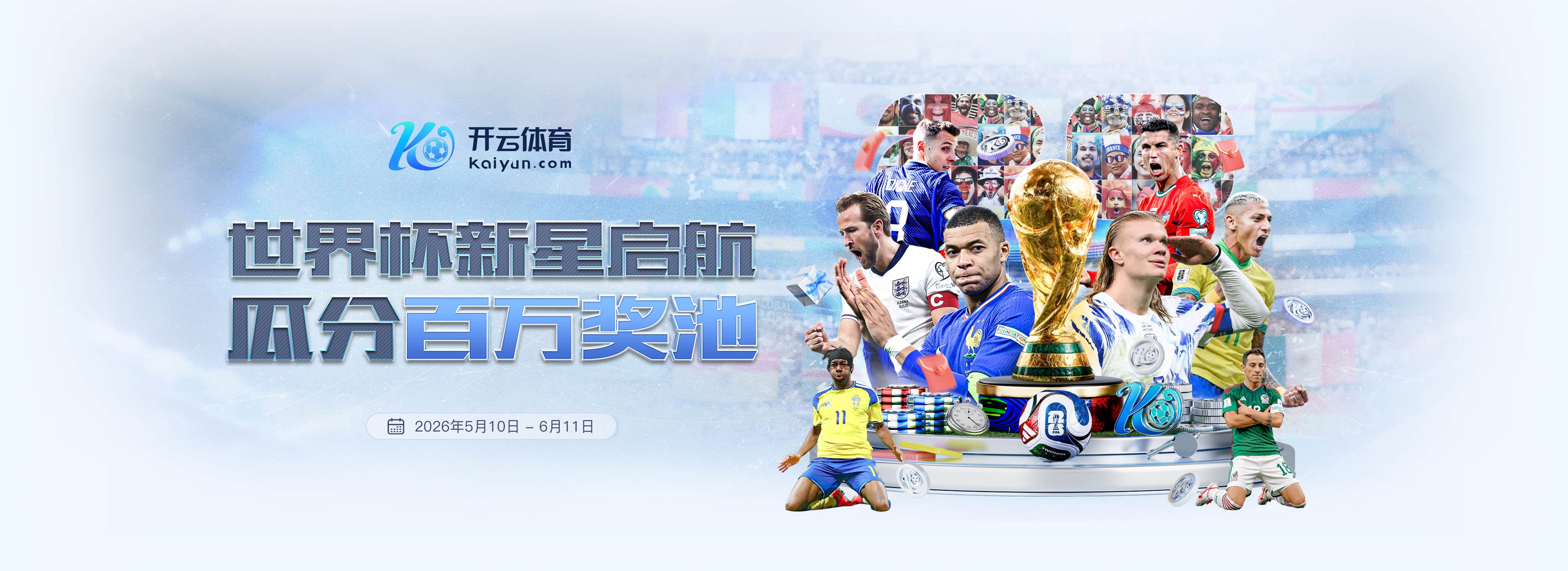 188|188官方网站|188官网注册下载