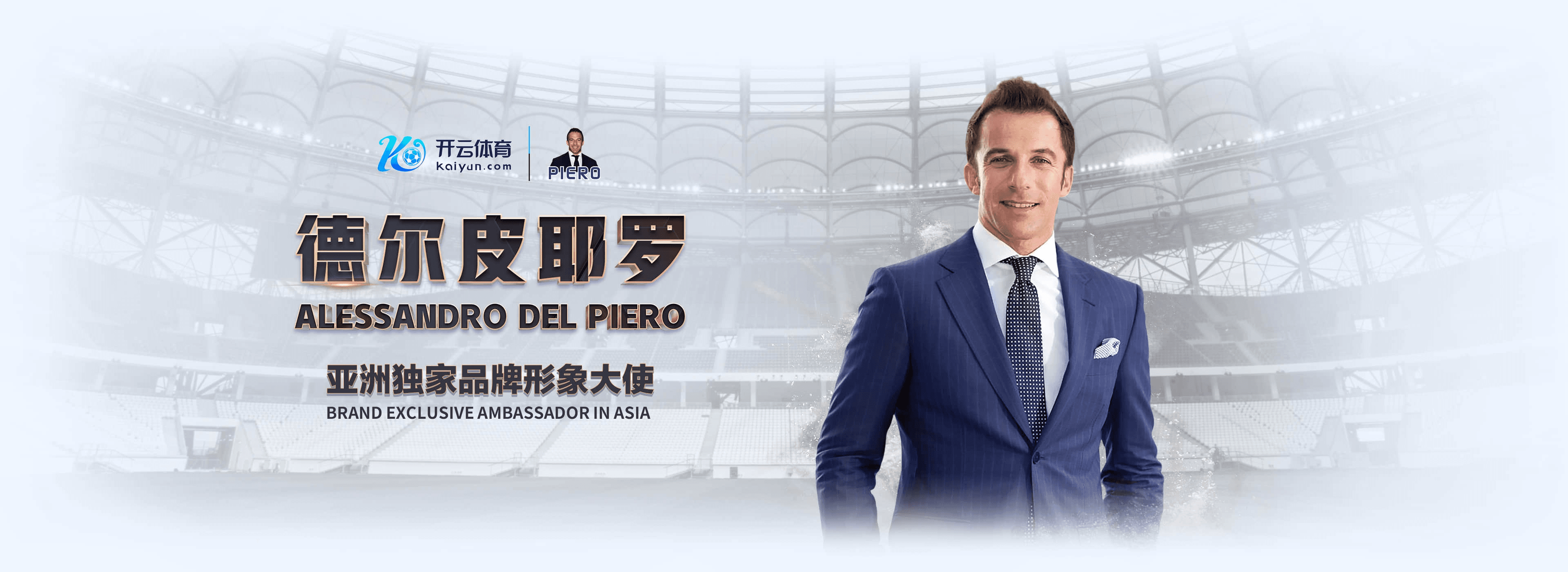 188|188官方网站|188官网注册下载